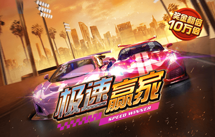 bsports必一体育网页版登录