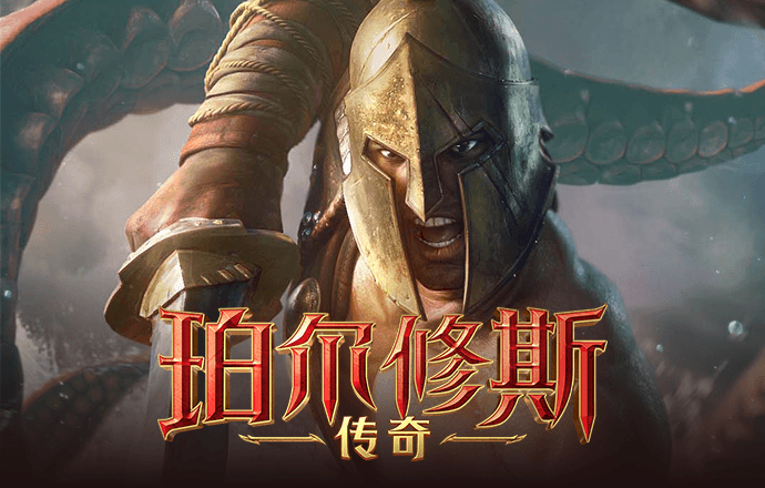 乐竞体育app官网入口