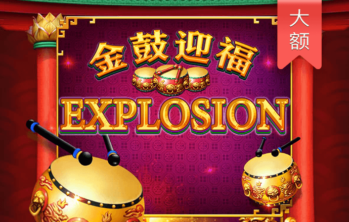 飞亚体育官方网站